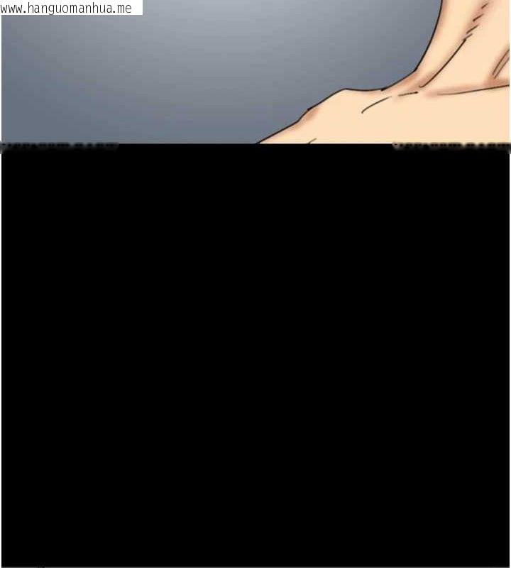 韩国漫画养父的女儿们韩漫_养父的女儿们-第81话-再见，黄世灿在线免费阅读-韩国漫画-第54张图片