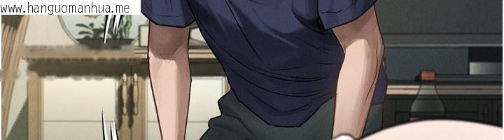 韩国漫画堕落物语2韩漫_堕落物语2-第3话-今晚只剩我们两个了在线免费阅读-韩国漫画-第213张图片