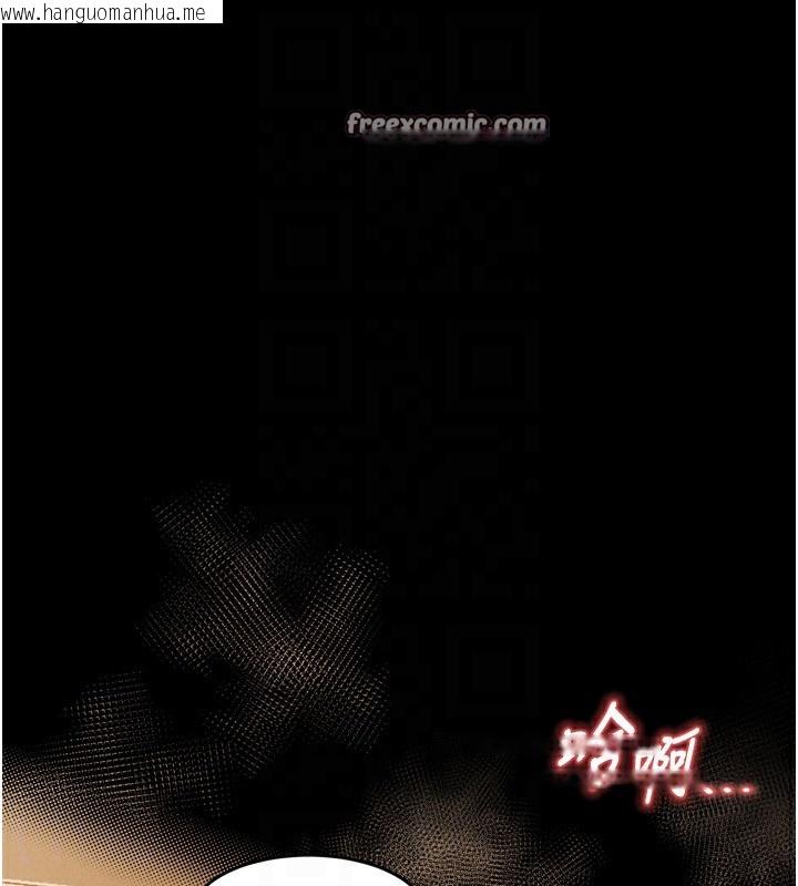 韩国漫画堕落物语2韩漫_堕落物语2-第3话-今晚只剩我们两个了在线免费阅读-韩国漫画-第70张图片