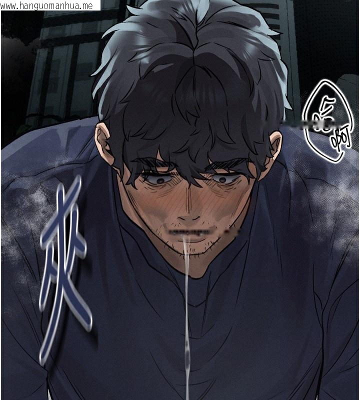 韩国漫画堕落物语2韩漫_堕落物语2-第4话-向熟睡的小姨子发泄在线免费阅读-韩国漫画-第3张图片