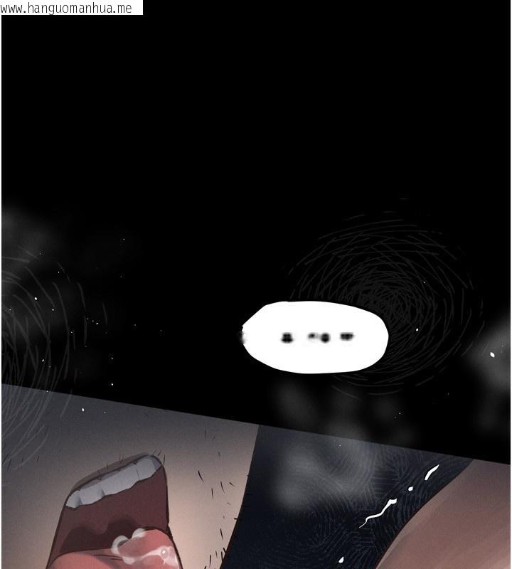 韩国漫画堕落物语2韩漫_堕落物语2-第4话-向熟睡的小姨子发泄在线免费阅读-韩国漫画-第242张图片