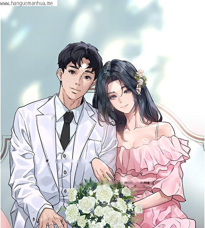 韩国漫画堕落物语2韩漫_堕落物语2-第2话-每晚都被开发的女教师在线免费阅读-韩国漫画-第69张图片