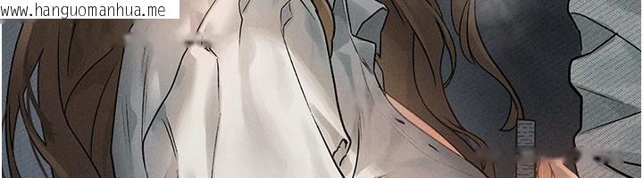 韩国漫画堕落物语2韩漫_堕落物语2-第2话-每晚都被开发的女教师在线免费阅读-韩国漫画-第44张图片
