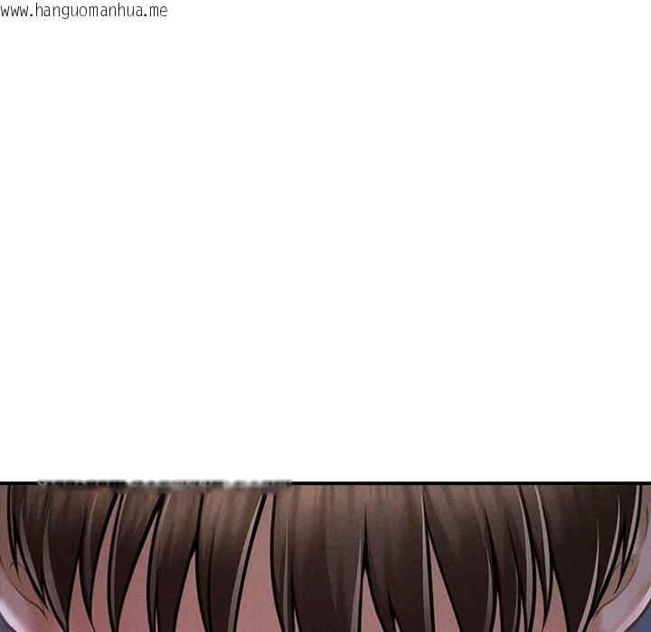 韩国漫画会长家的小儿子韩漫_会长家的小儿子-第12话在线免费阅读-韩国漫画-第136张图片