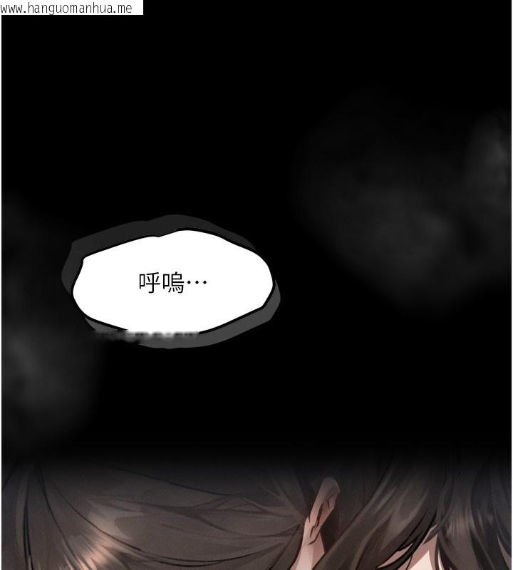 韩国漫画堕落物语2韩漫_堕落物语2-第3话-今晚只剩我们两个了在线免费阅读-韩国漫画-第83张图片