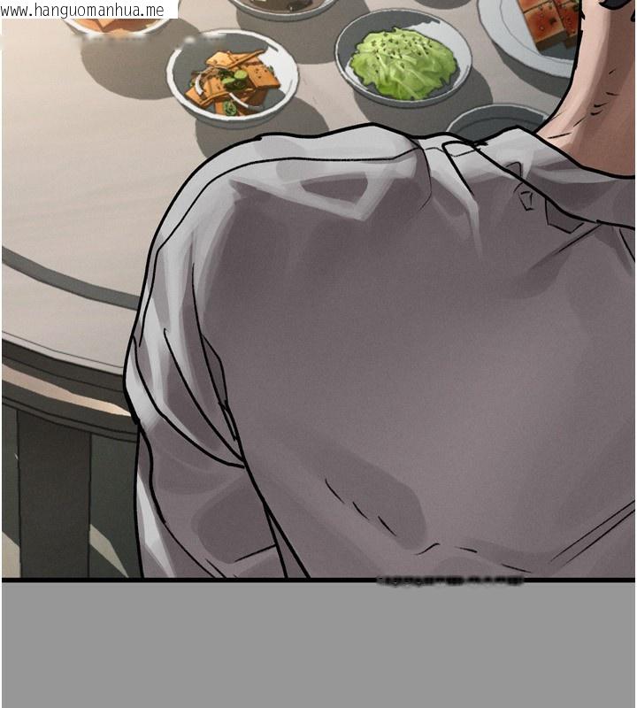 韩国漫画堕落物语2韩漫_堕落物语2-第6话-帮姐夫发泄性欲在线免费阅读-韩国漫画-第269张图片