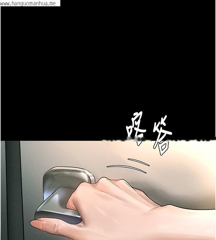韩国漫画堕落物语2韩漫_堕落物语2-第2话-每晚都被开发的女教师在线免费阅读-韩国漫画-第62张图片