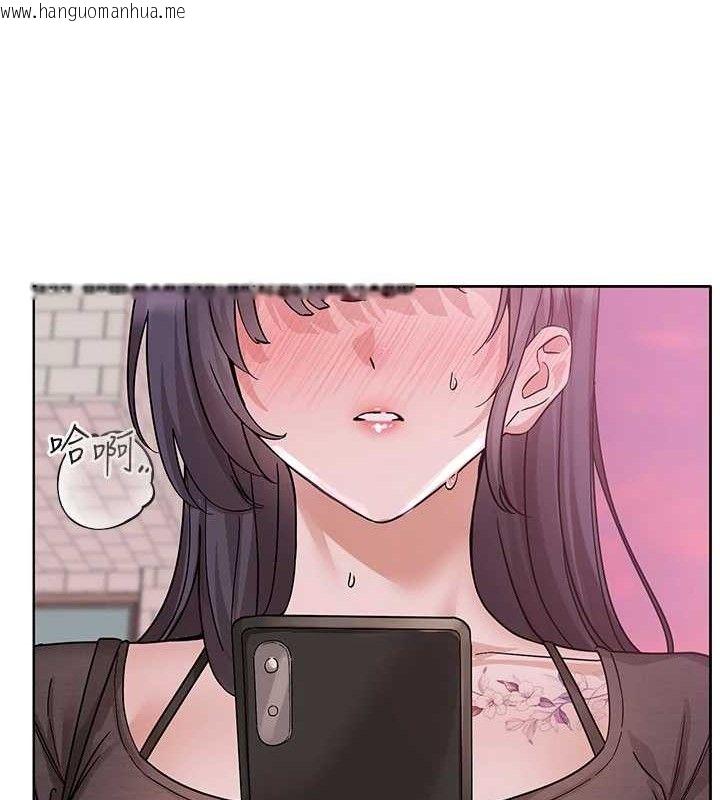 韩国漫画社团学姐韩漫_社团学姐-第218话-白佳贞&陈钰琳-姐姐们的致命诱惑在线免费阅读-韩国漫画-第24张图片