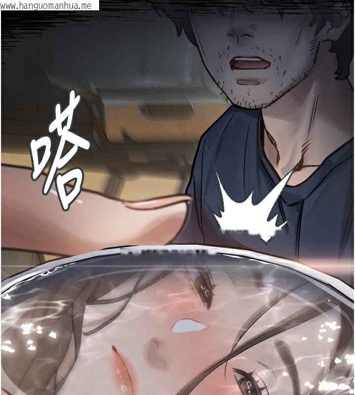 韩国漫画堕落物语2韩漫_堕落物语2-第3话-今晚只剩我们两个了在线免费阅读-韩国漫画-第191张图片