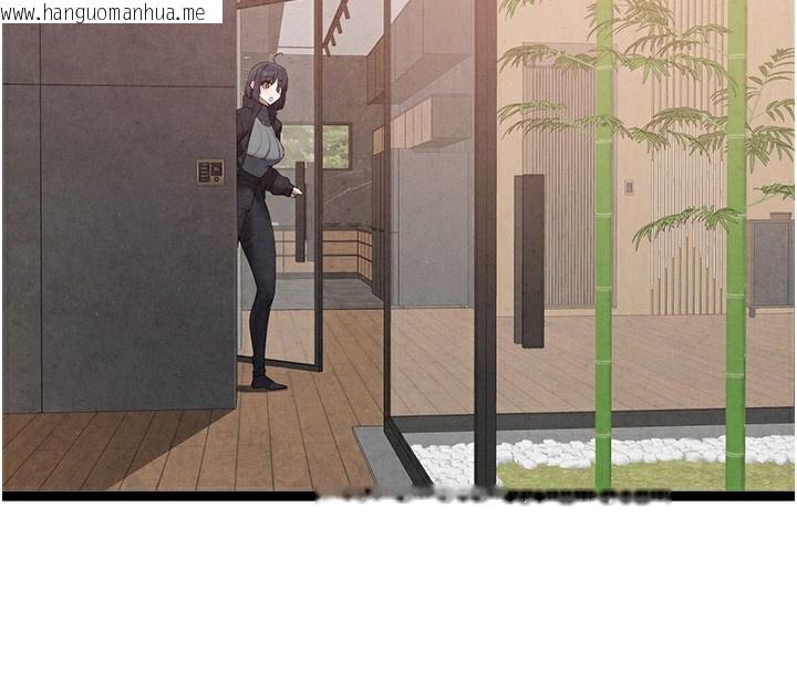 韩国漫画初次深交，请多指教韩漫_初次深交，请多指教-最终话-余生也请多多指教在线免费阅读-韩国漫画-第170张图片