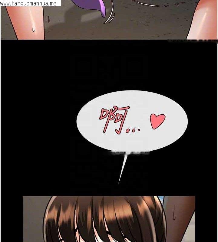 韩国漫画炸裂吧!巨棒韩漫_炸裂吧!巨棒-第77话-狂喷水的变态妹子在线免费阅读-韩国漫画-第86张图片
