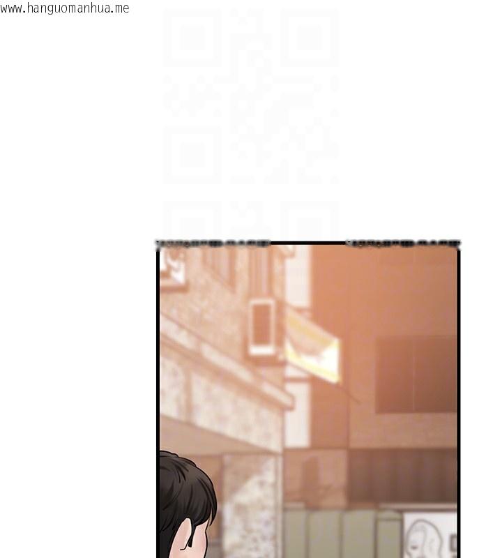 韩国漫画岳母为何那样韩漫_岳母为何那样-第50话-小姨子的逆袭在线免费阅读-韩国漫画-第107张图片