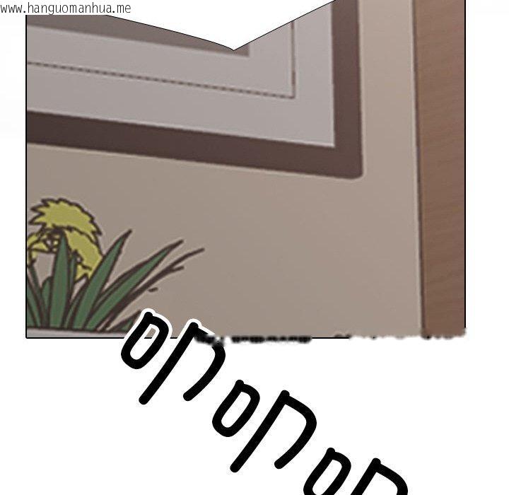 韩国漫画同事换换爱韩漫_同事换换爱-第213话在线免费阅读-韩国漫画-第71张图片