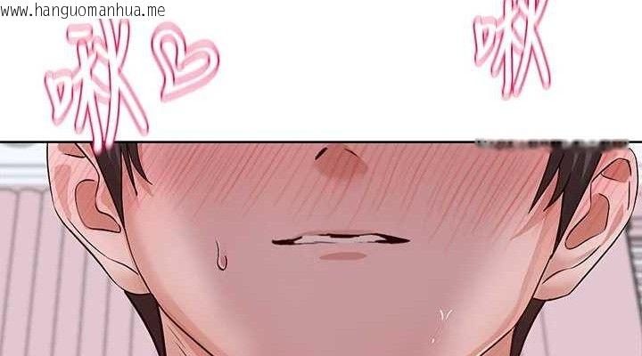 韩国漫画社团学姐韩漫_社团学姐-第218话-白佳贞&陈钰琳-姐姐们的致命诱惑在线免费阅读-韩国漫画-第114张图片