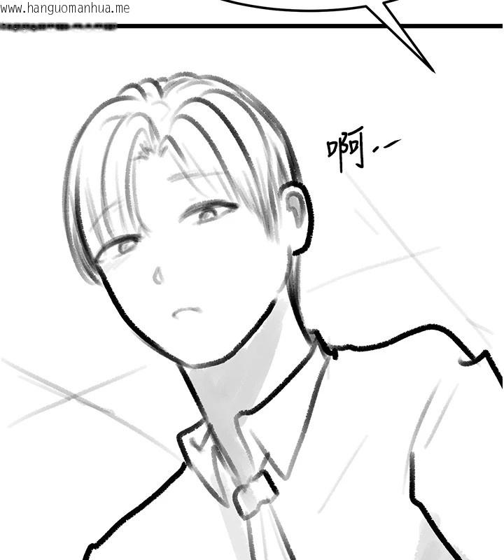 韩国漫画复仇母女丼韩漫_复仇母女丼-休刊公告在线免费阅读-韩国漫画-第70张图片