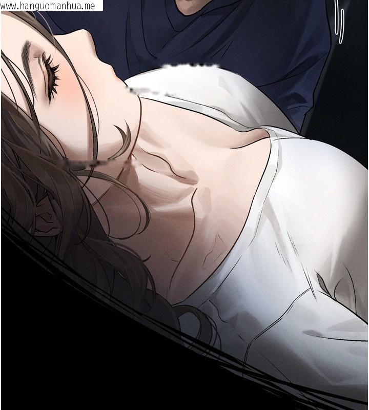 韩国漫画堕落物语2韩漫_堕落物语2-第3话-今晚只剩我们两个了在线免费阅读-韩国漫画-第221张图片