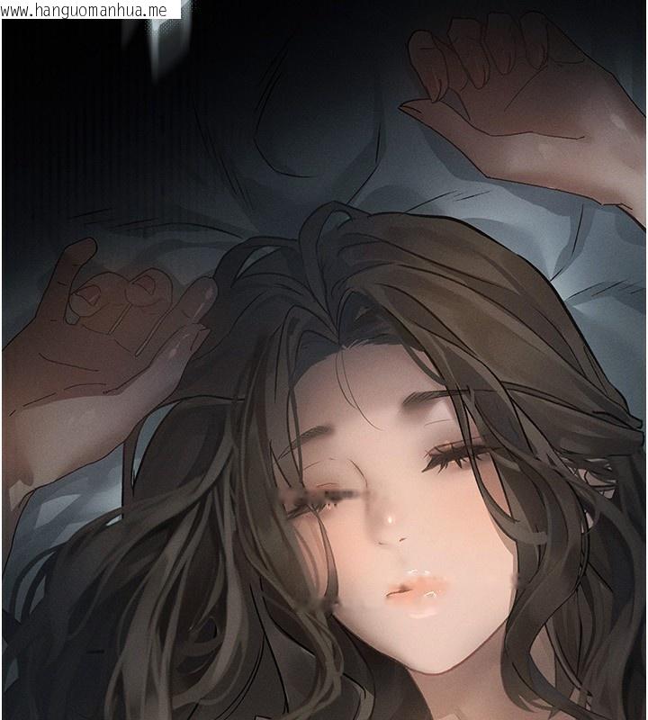韩国漫画堕落物语2韩漫_堕落物语2-第3话-今晚只剩我们两个了在线免费阅读-韩国漫画-第11张图片