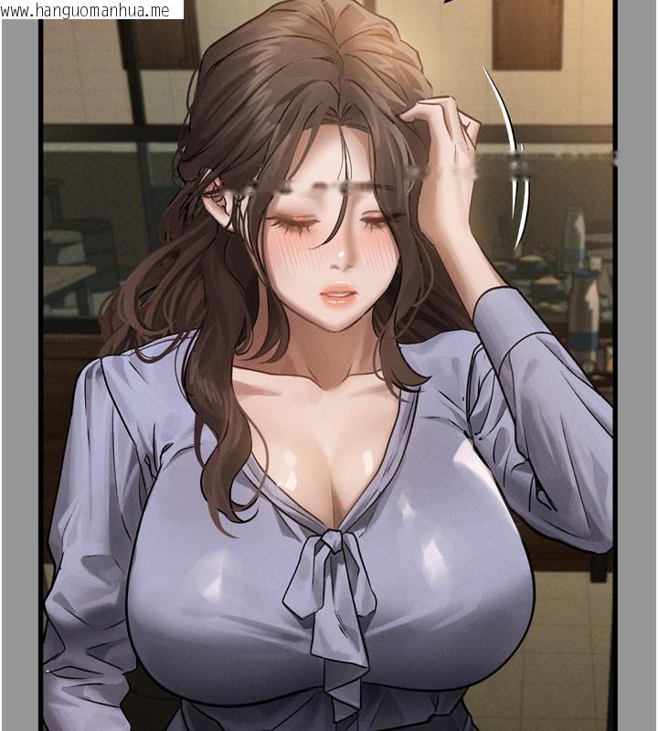 韩国漫画堕落物语2韩漫_堕落物语2-第5话-终于醒了，等很久了吧?在线免费阅读-韩国漫画-第149张图片