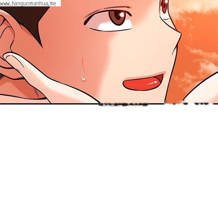 韩国漫画恋人未满韩漫_恋人未满-第45话在线免费阅读-韩国漫画-第42张图片