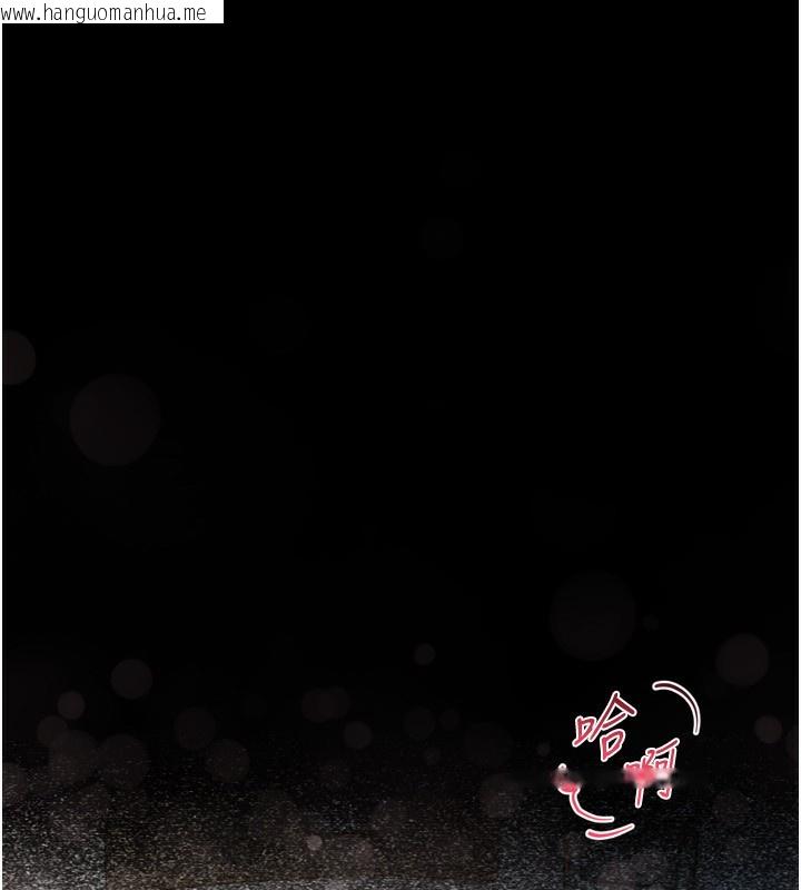 韩国漫画堕落物语2韩漫_堕落物语2-第3话-今晚只剩我们两个了在线免费阅读-韩国漫画-第65张图片