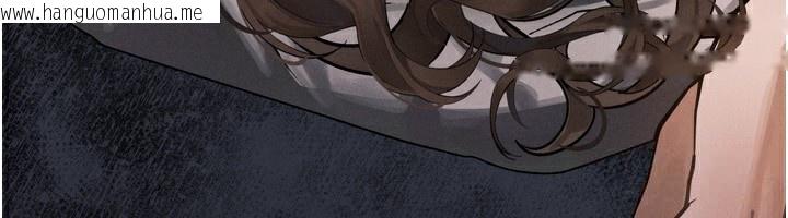 韩国漫画堕落物语2韩漫_堕落物语2-第4话-向熟睡的小姨子发泄在线免费阅读-韩国漫画-第6张图片