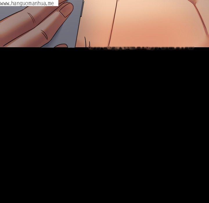 韩国漫画完美妻子的背叛/背叛的开始韩漫_完美妻子的背叛/背叛的开始-第71话在线免费阅读-韩国漫画-第124张图片