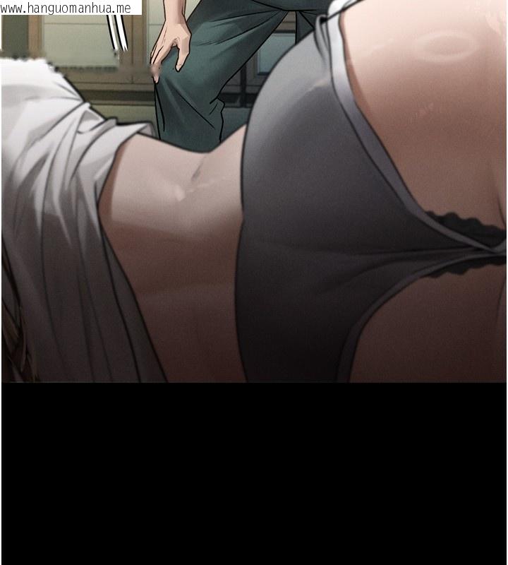韩国漫画堕落物语2韩漫_堕落物语2-第3话-今晚只剩我们两个了在线免费阅读-韩国漫画-第214张图片