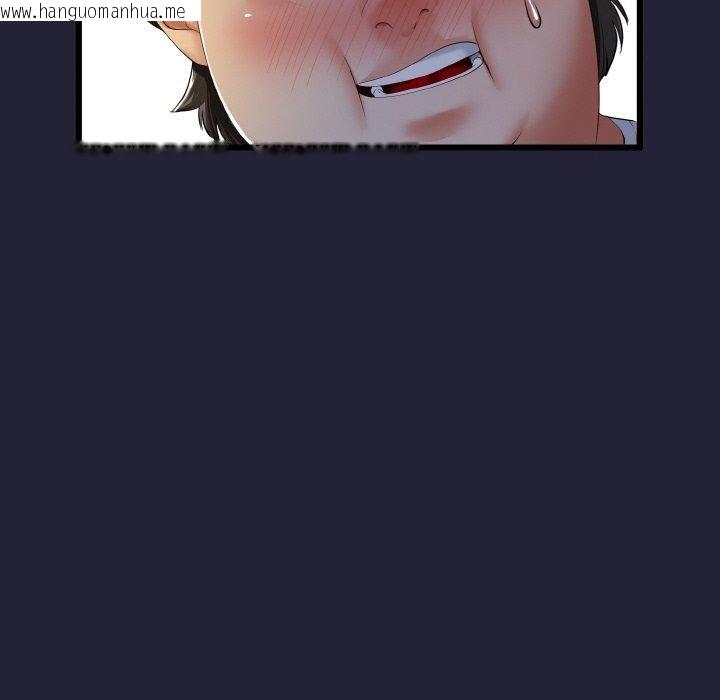 韩国漫画与初恋的意外同居韩漫_与初恋的意外同居-第13话在线免费阅读-韩国漫画-第82张图片