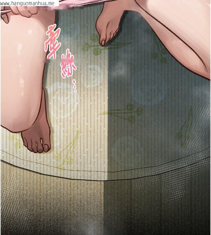 韩国漫画堕落物语2韩漫_堕落物语2-第3话-今晚只剩我们两个了在线免费阅读-韩国漫画-第85张图片