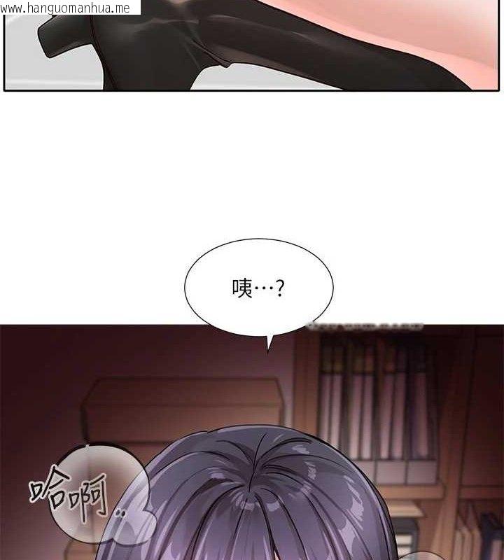 韩国漫画社团学姐韩漫_社团学姐-第218话-白佳贞&陈钰琳-姐姐们的致命诱惑在线免费阅读-韩国漫画-第5张图片