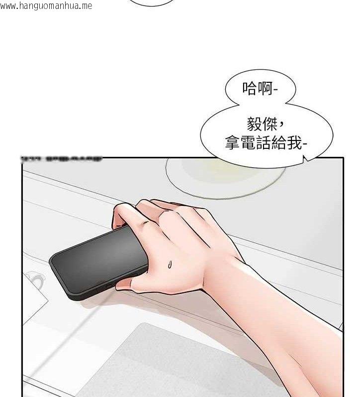 韩国漫画社团学姐韩漫_社团学姐-第218话-白佳贞&陈钰琳-姐姐们的致命诱惑在线免费阅读-韩国漫画-第34张图片