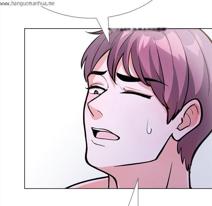 韩国漫画走不出的房间：第二季韩漫_走不出的房间：第二季-第36话在线免费阅读-韩国漫画-第110张图片