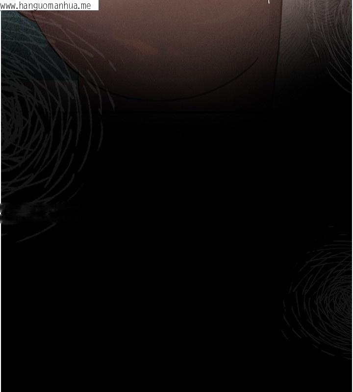 韩国漫画堕落物语2韩漫_堕落物语2-第4话-向熟睡的小姨子发泄在线免费阅读-韩国漫画-第262张图片