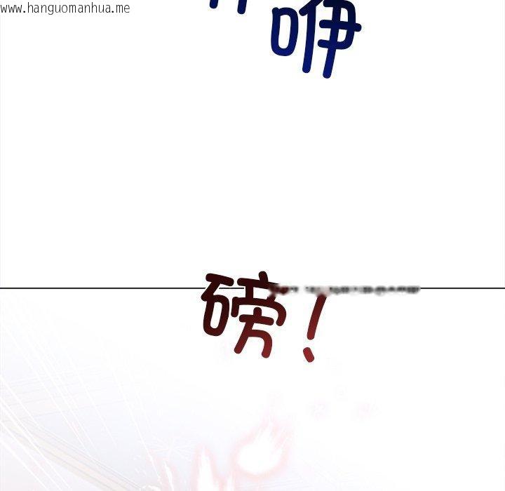 韩国漫画走不出的房间：第二季韩漫_走不出的房间：第二季-第36话在线免费阅读-韩国漫画-第55张图片