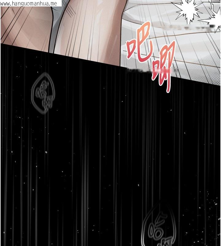 韩国漫画堕落物语2韩漫_堕落物语2-第6话-帮姐夫发泄性欲在线免费阅读-韩国漫画-第179张图片