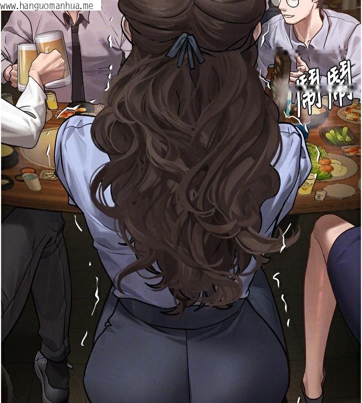 韩国漫画堕落物语2韩漫_堕落物语2-第5话-终于醒了，等很久了吧?在线免费阅读-韩国漫画-第143张图片