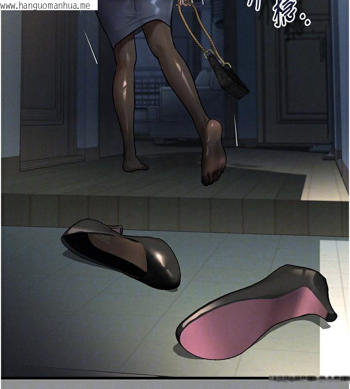 韩国漫画堕落物语2韩漫_堕落物语2-第5话-终于醒了，等很久了吧?在线免费阅读-韩国漫画-第174张图片