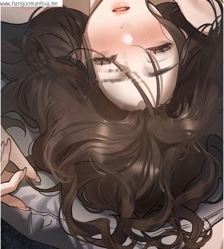韩国漫画堕落物语2韩漫_堕落物语2-第3话-今晚只剩我们两个了在线免费阅读-韩国漫画-第267张图片