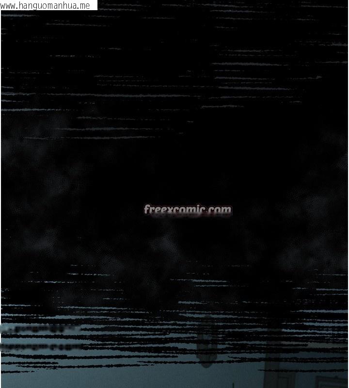 韩国漫画堕落物语2韩漫_堕落物语2-第5话-终于醒了，等很久了吧?在线免费阅读-韩国漫画-第56张图片