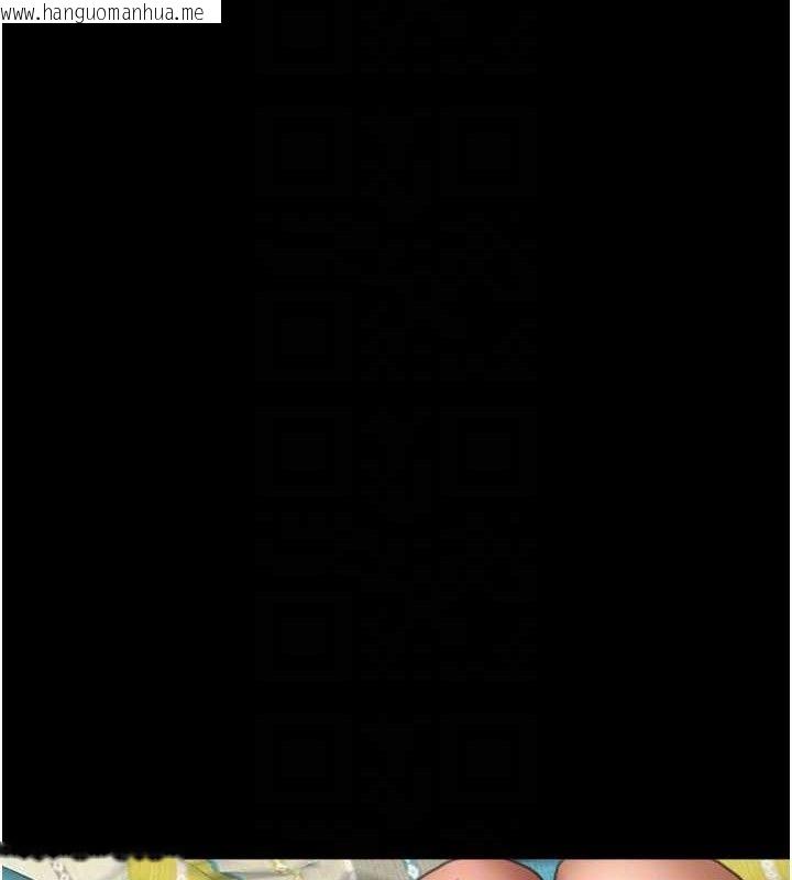 韩国漫画养父的女儿们韩漫_养父的女儿们-第81话-再见，黄世灿在线免费阅读-韩国漫画-第43张图片