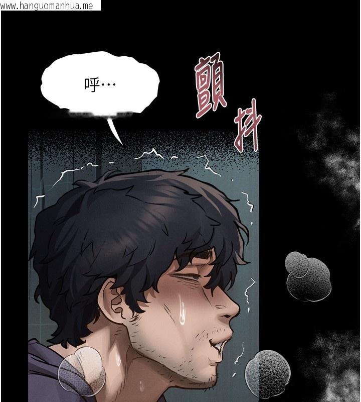 韩国漫画堕落物语2韩漫_堕落物语2-第6话-帮姐夫发泄性欲在线免费阅读-韩国漫画-第222张图片