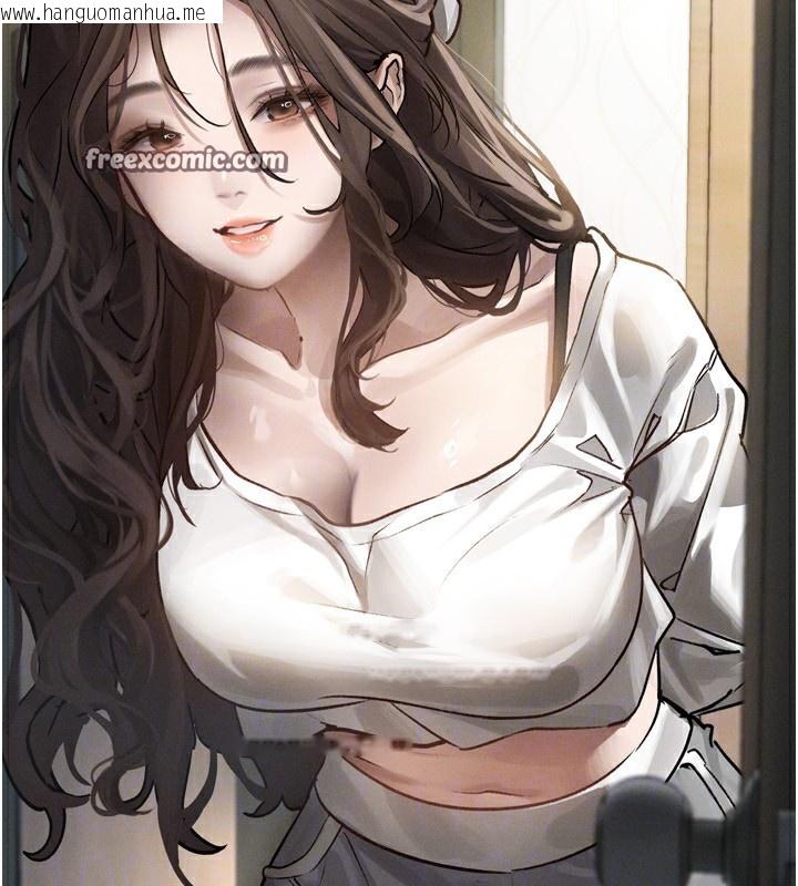 韩国漫画堕落物语2韩漫_堕落物语2-第3话-今晚只剩我们两个了在线免费阅读-韩国漫画-第112张图片