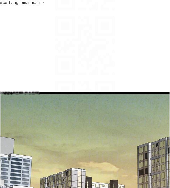 韩国漫画初次深交，请多指教韩漫_初次深交，请多指教-最终话-余生也请多多指教在线免费阅读-韩国漫画-第89张图片