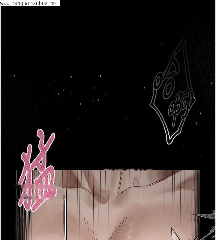 韩国漫画堕落物语2韩漫_堕落物语2-第4话-向熟睡的小姨子发泄在线免费阅读-韩国漫画-第12张图片