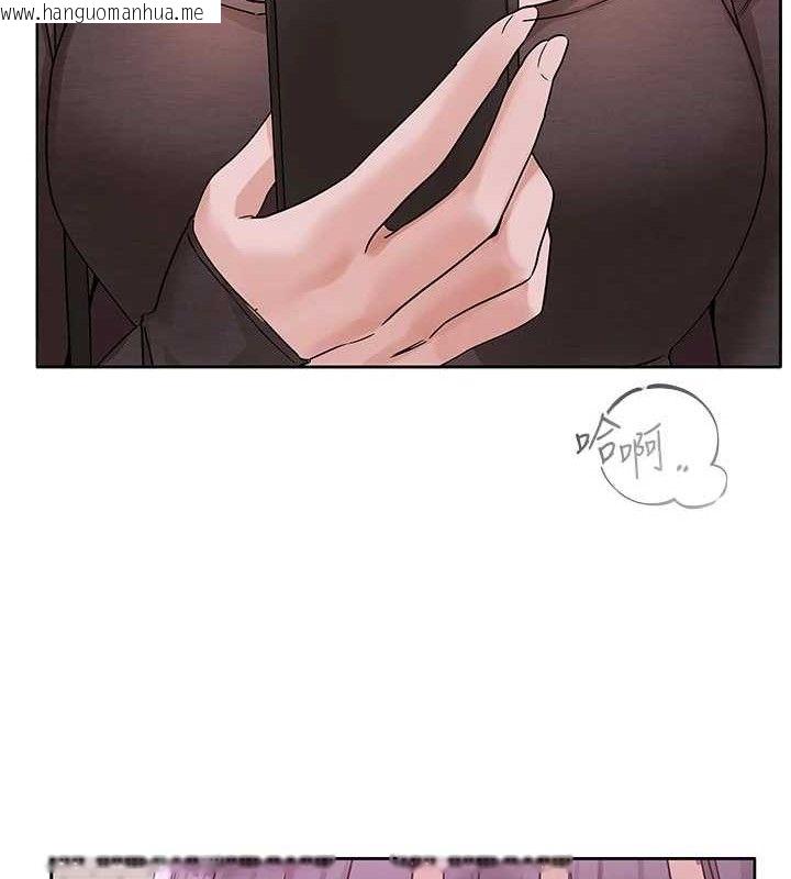韩国漫画社团学姐韩漫_社团学姐-第218话-白佳贞&陈钰琳-姐姐们的致命诱惑在线免费阅读-韩国漫画-第25张图片