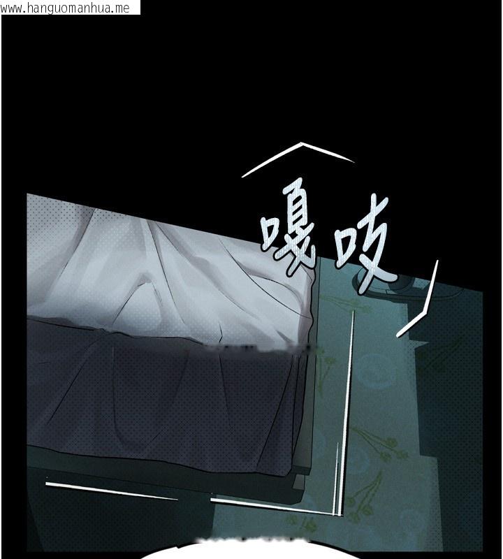 韩国漫画堕落物语2韩漫_堕落物语2-第6话-帮姐夫发泄性欲在线免费阅读-韩国漫画-第20张图片