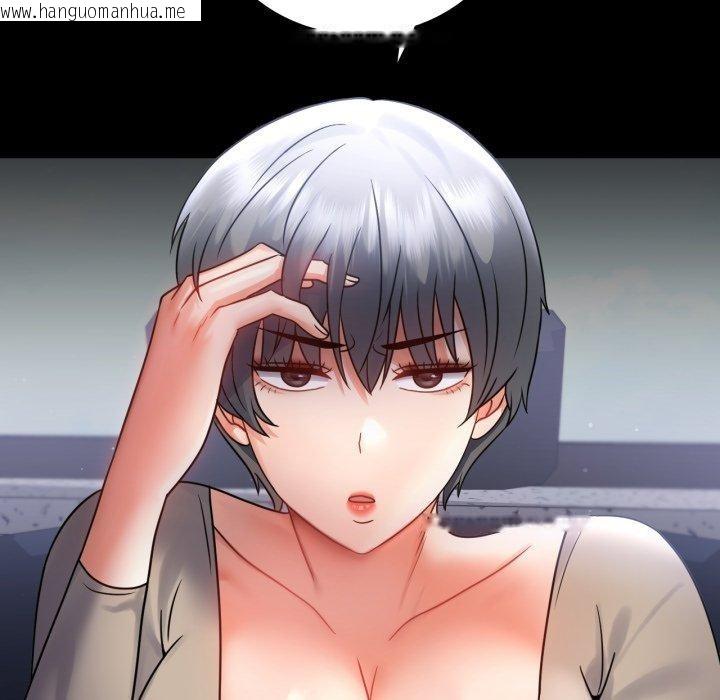韩国漫画完美妻子的背叛/背叛的开始韩漫_完美妻子的背叛/背叛的开始-第71话在线免费阅读-韩国漫画-第59张图片