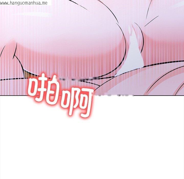 韩国漫画走不出的房间：第二季韩漫_走不出的房间：第二季-第36话在线免费阅读-韩国漫画-第88张图片