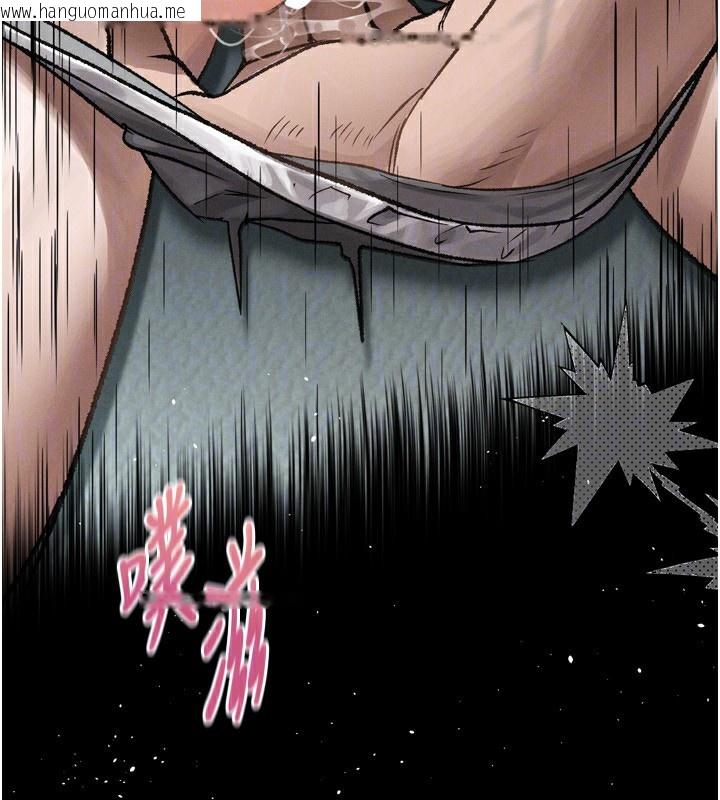 韩国漫画堕落物语2韩漫_堕落物语2-第4话-向熟睡的小姨子发泄在线免费阅读-韩国漫画-第48张图片