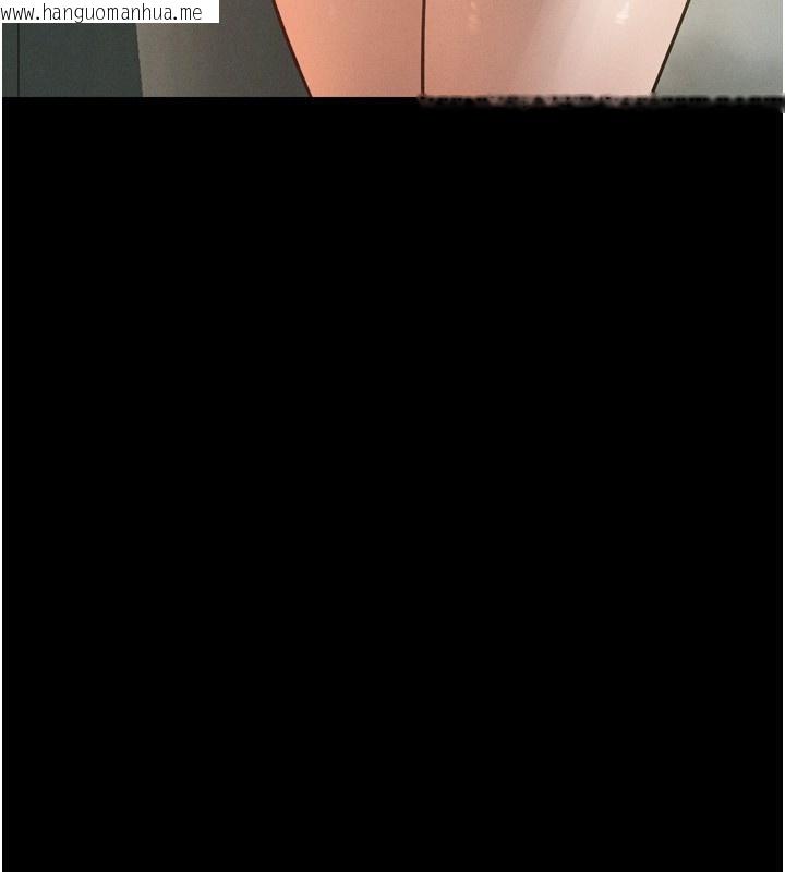 韩国漫画堕落物语2韩漫_堕落物语2-第3话-今晚只剩我们两个了在线免费阅读-韩国漫画-第95张图片